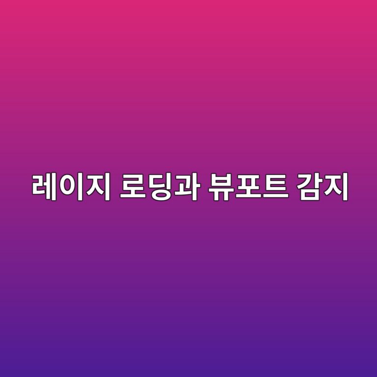 쿠키(Cookie), 로컬 스토리지(LocalStorage), 세션 스토리지(SessionStorage)의 구조적 차이와 보안 취약점 3 eba088ec9db4eca780 eba19ceb94a9eab3bc ebb7b0ed8faced8ab8 eab090eca780 1788755097