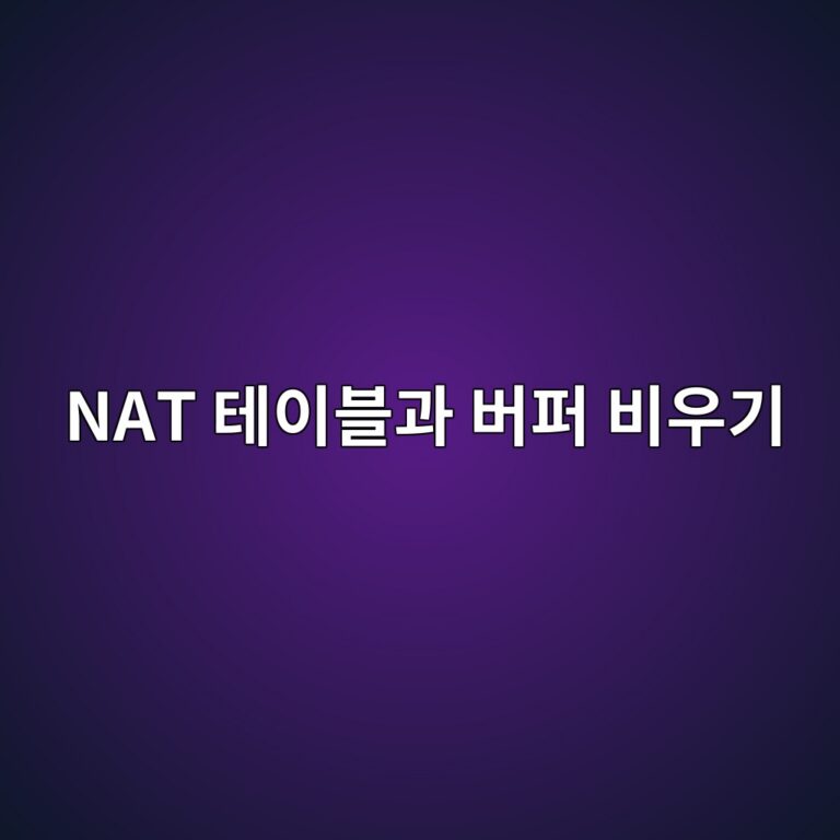 nat ed858cec9db4ebb894eab3bc ebb284ed8dbc ebb984ec9ab0eab8b0 1789129797